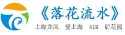 上海娱乐地图论坛