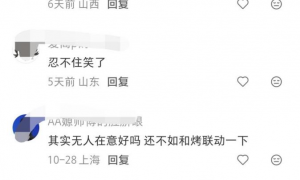 “高贵”的玛莎拉蒂，降到35万了 | 次世代车研所