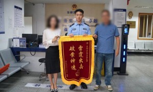 女子频繁境外赌博输1300万，卷走公司2000万，跑路时自首：最后一刻因害怕被抓放弃登机，警方：已刑拘