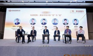 出击全球资产配置，国泰海通举办首届峰会，哪些策略值得关注？