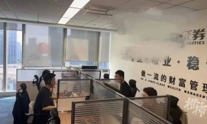 火爆，一天开户3000个！国庆假期这群人全程加班