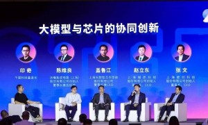 四大“上海英伟达”CEO罕见聚首，阶跃星辰获融资且年营收目标10亿