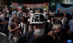 竟呼吁各国不要出席“9·3”纪念活动,日本在害怕什么?