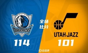 🏀季前赛-浓眉25+6 弗拉格11+7&13中3 独行侠轻取爵士