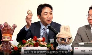 泡泡玛特创始人王宁:这周将发布迷你版LABUBU