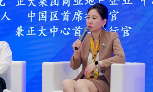 正大集团王晓丽:构建全球商务生态,助力客户开源节流