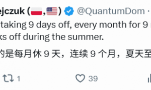 硅谷也996实锤了?AI的火,烧掉了硅谷的周末