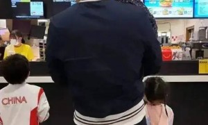 郭晶晶晒照官宣出发巴黎!以跳水裁判身份参加奥运会