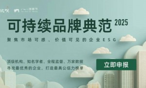 “泄密王”王腾被辞退,小米要反思什么?