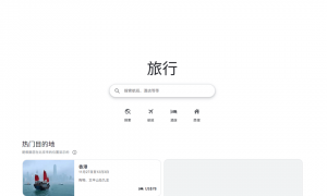 原创 
            小红书,非得把肉烂在锅里