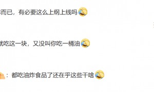 景德镇“鸡排哥”爆火绝招,西贝花6000万也买不到!