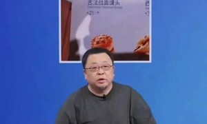 闹大了!罗永浩直播怒怼“七宗罪”,西贝一天少卖100万
