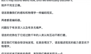李飞飞一年前究竟说了啥?怎么又火了