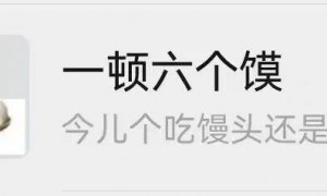 微信推出“后悔药”!还有众多新功能!网友直呼可以躺平了……