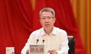 候补中央委员郭元强,新职务明确