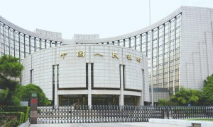 央行今天开展9000亿元MLF操作,有何信号?