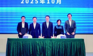 上海市文旅局与上证报开启深度合作